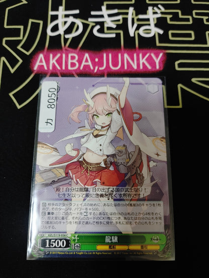 47434605