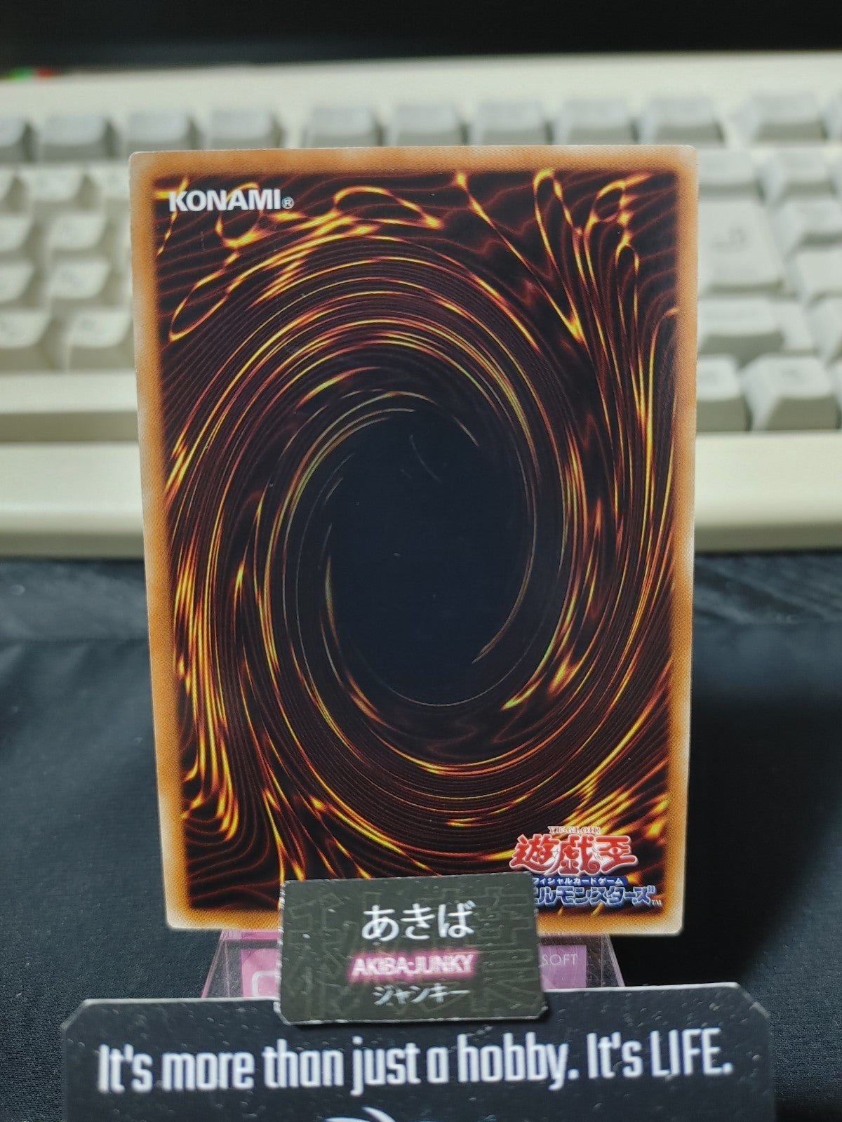 47432870