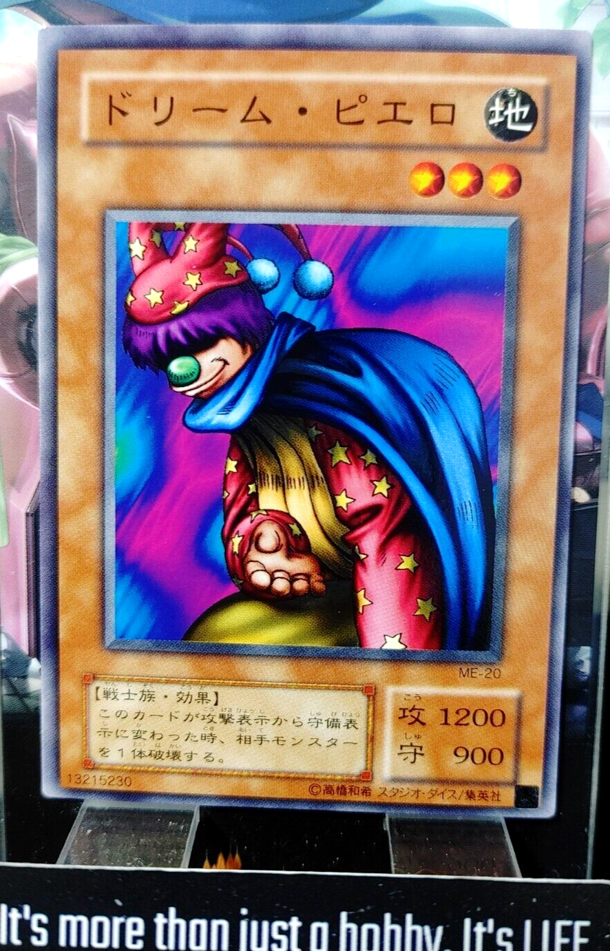 47423715
