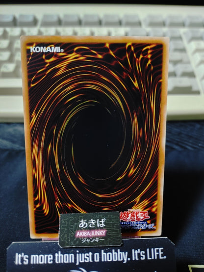 Chain Material Yugioh DE02-JP101 Konami OCG JAPAN