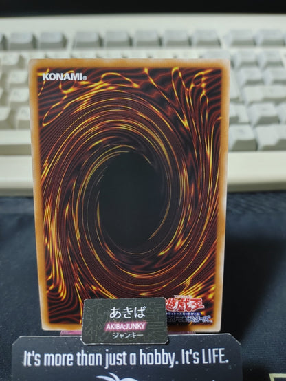 Evenly Matched Yugioh UT01-JP053 Super Rare Konami OCG JAPAN
