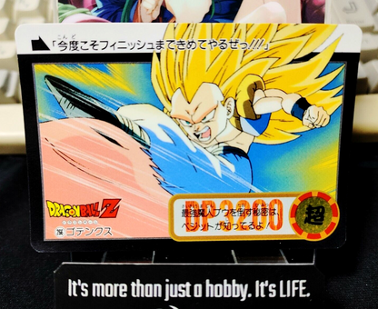 47434560