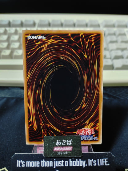 47423532