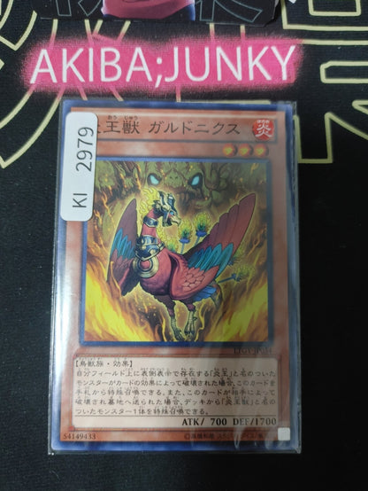 47434133