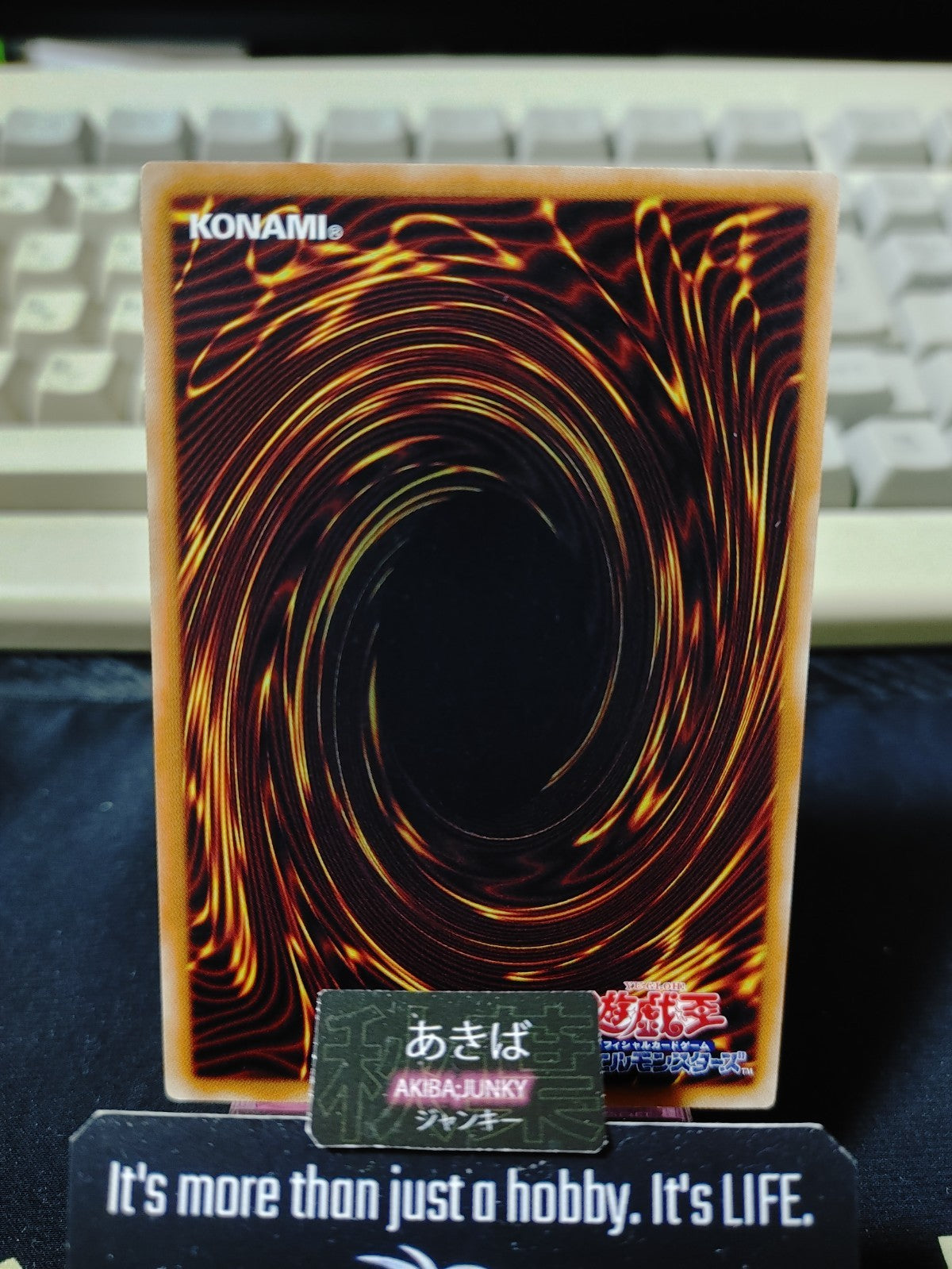 Gift Exchange Yugioh DF16-JP005 Yu-Gi-Oh Konami OCG JAPAN