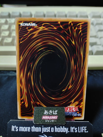 Gift Exchange Yugioh DF16-JP005 Yu-Gi-Oh Konami OCG JAPAN