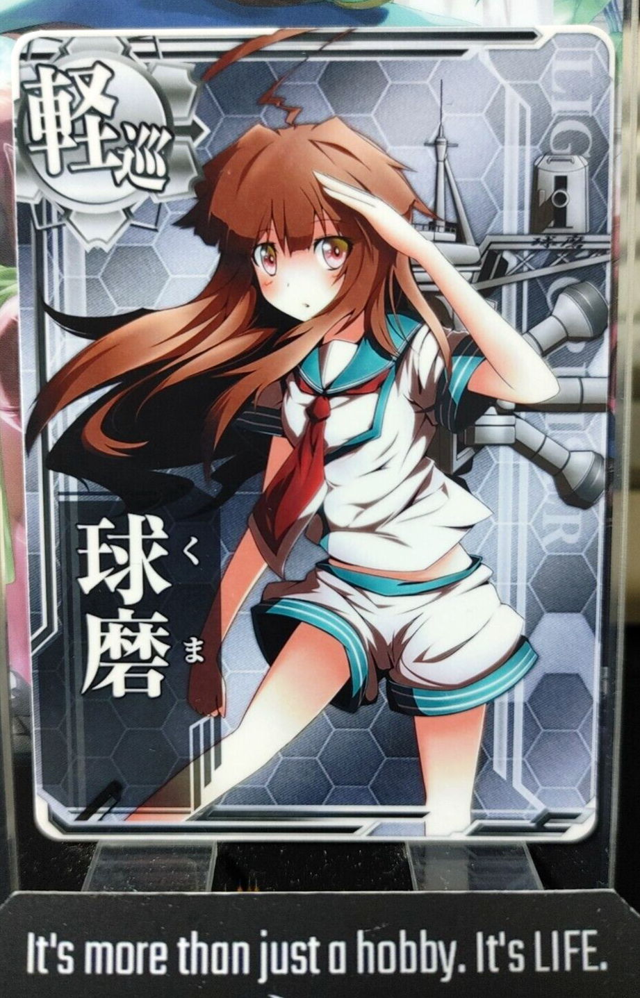 47426407