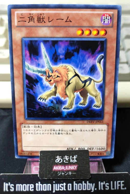 47437194