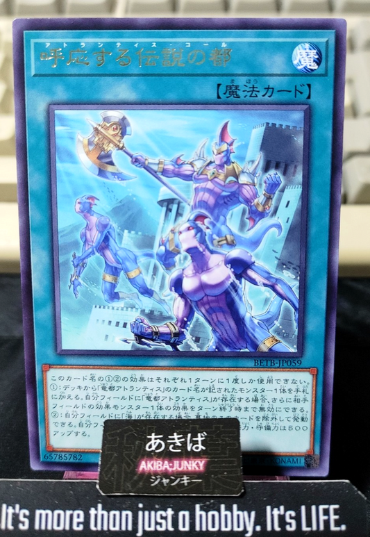 Atlantis Call Yugioh BETB-JP059 Rare Yu-Gi-Oh Konami OCG JAPAN