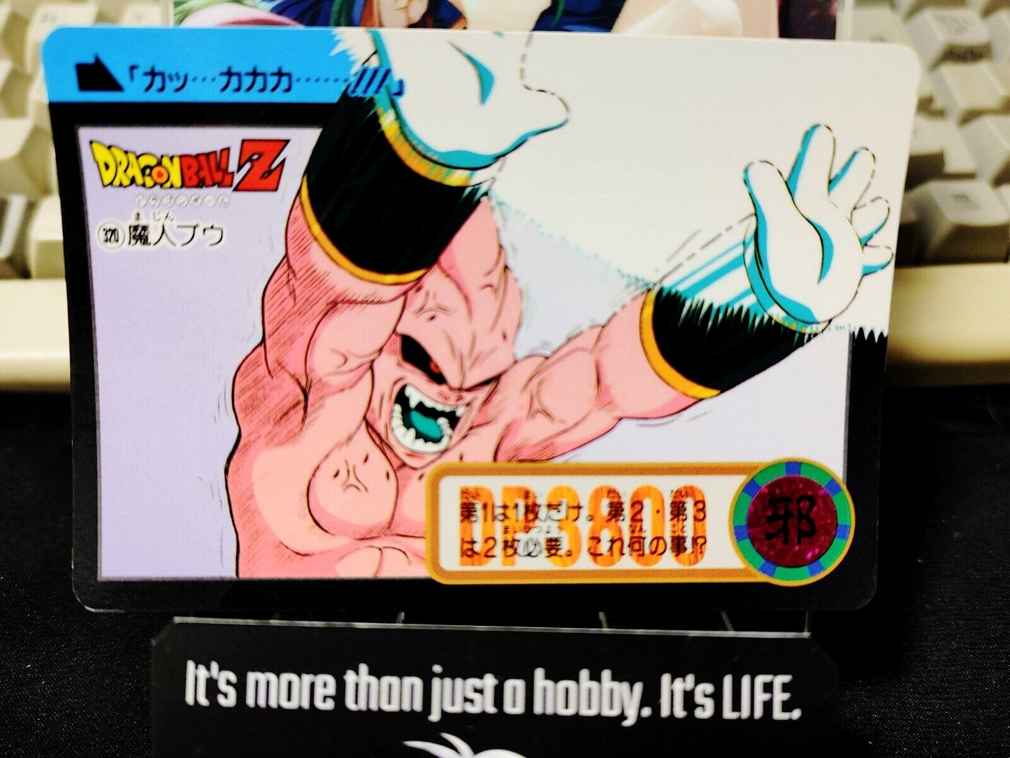 47429488