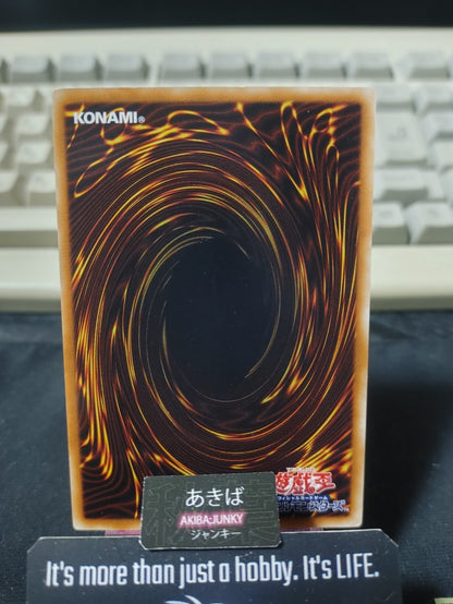 Double Summon Yugioh DE02-JP022 Konami OCG JAPAN