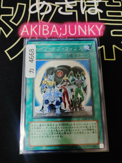 47425648