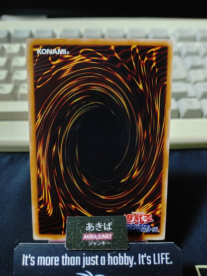 Jar of Greed Yugioh BE01-JP201 Konami OCG JAPAN