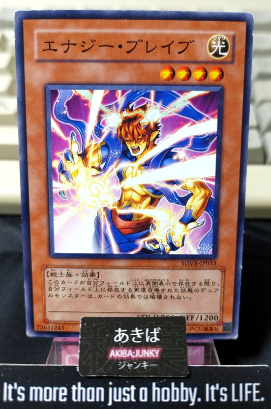 47435873