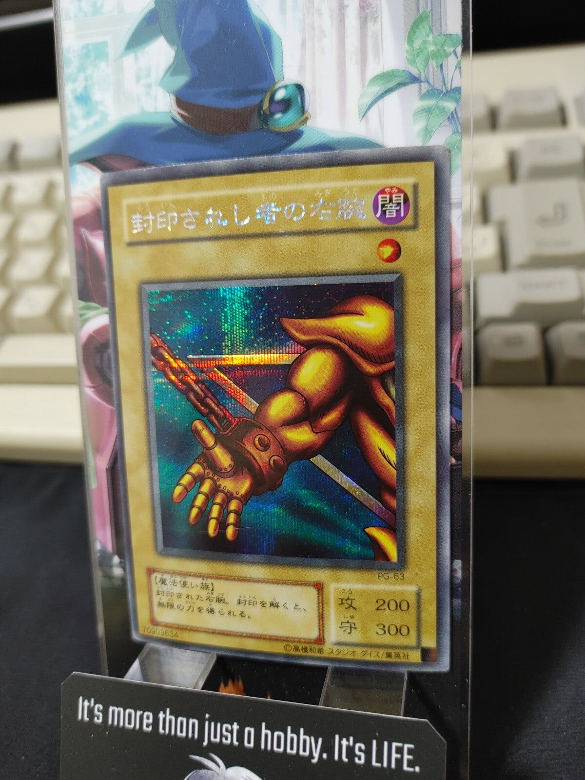 47436296