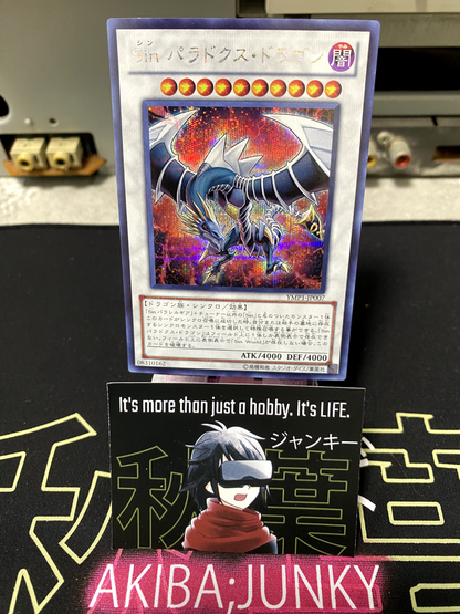 47431642