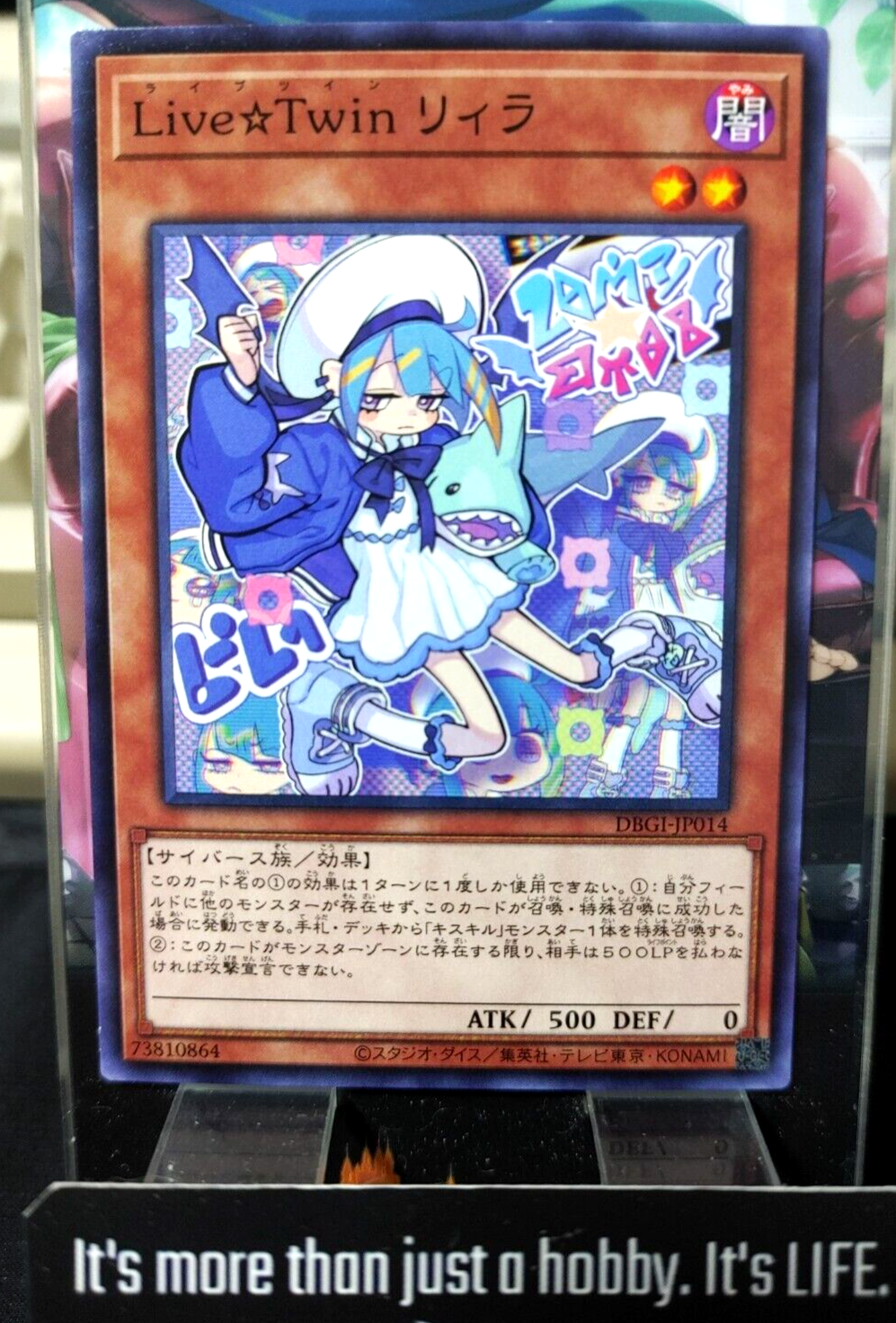 47429418