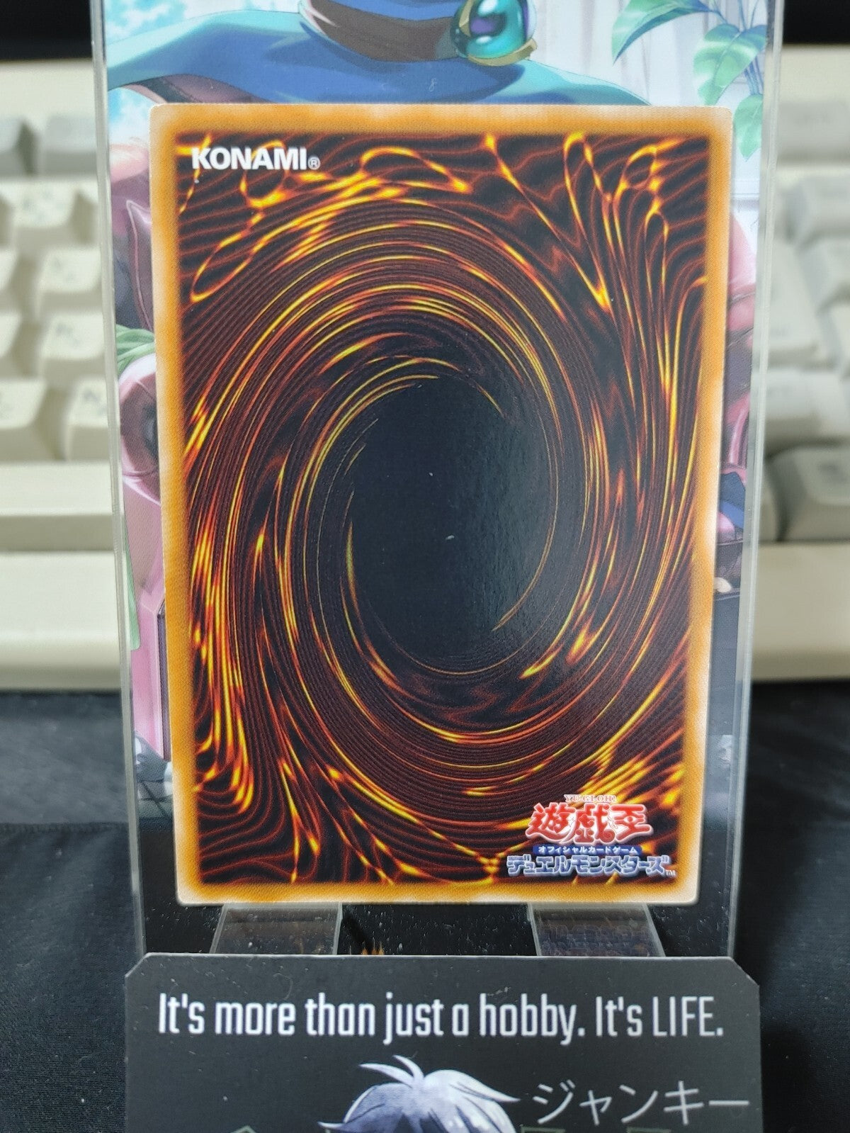 47424520