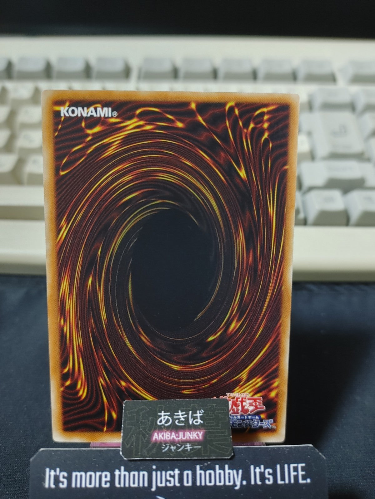 Sinister Yorishiro Yugioh SD30-JP038 Konami OCG JAPAN