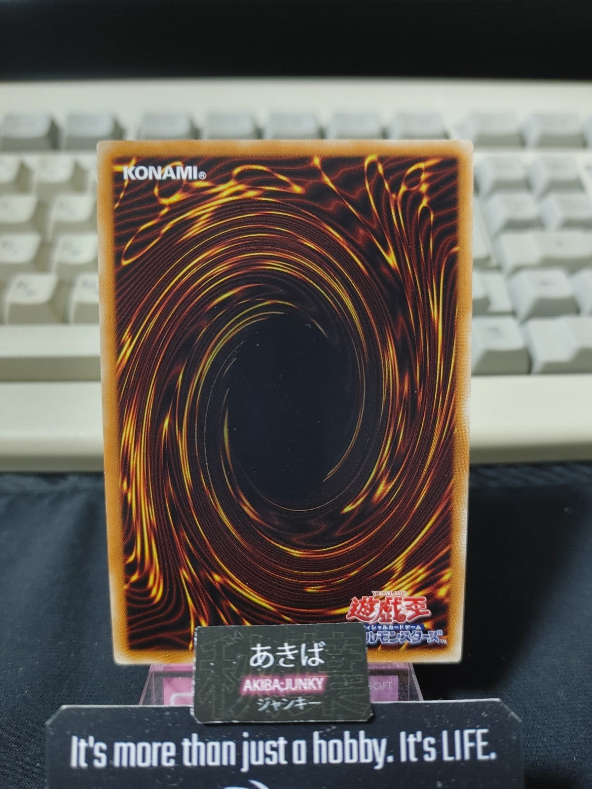 47427420