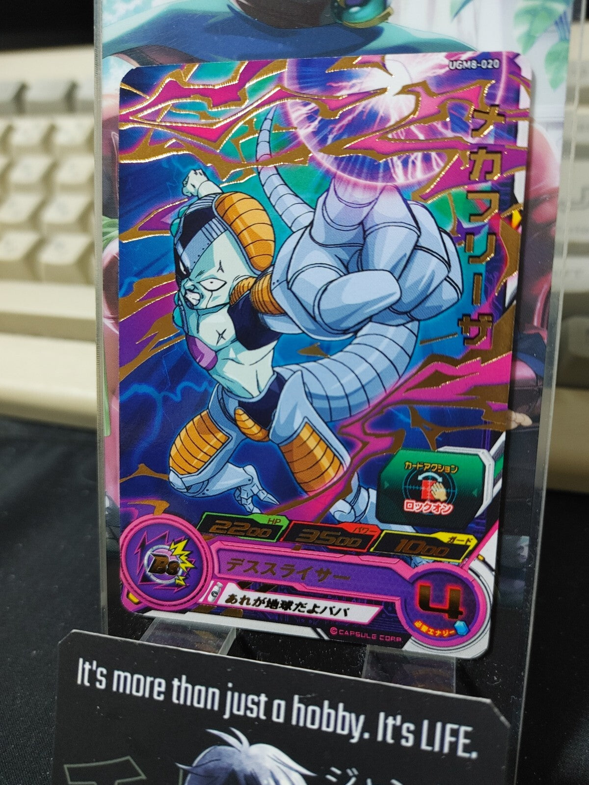 47422295