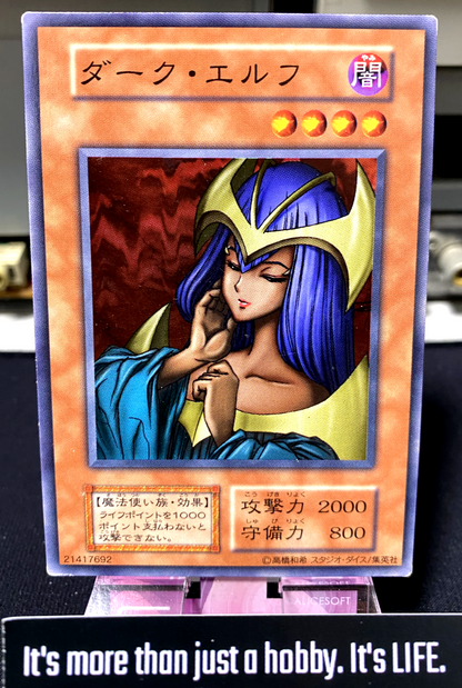 47433693