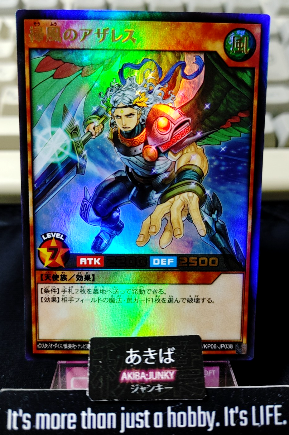 47434908