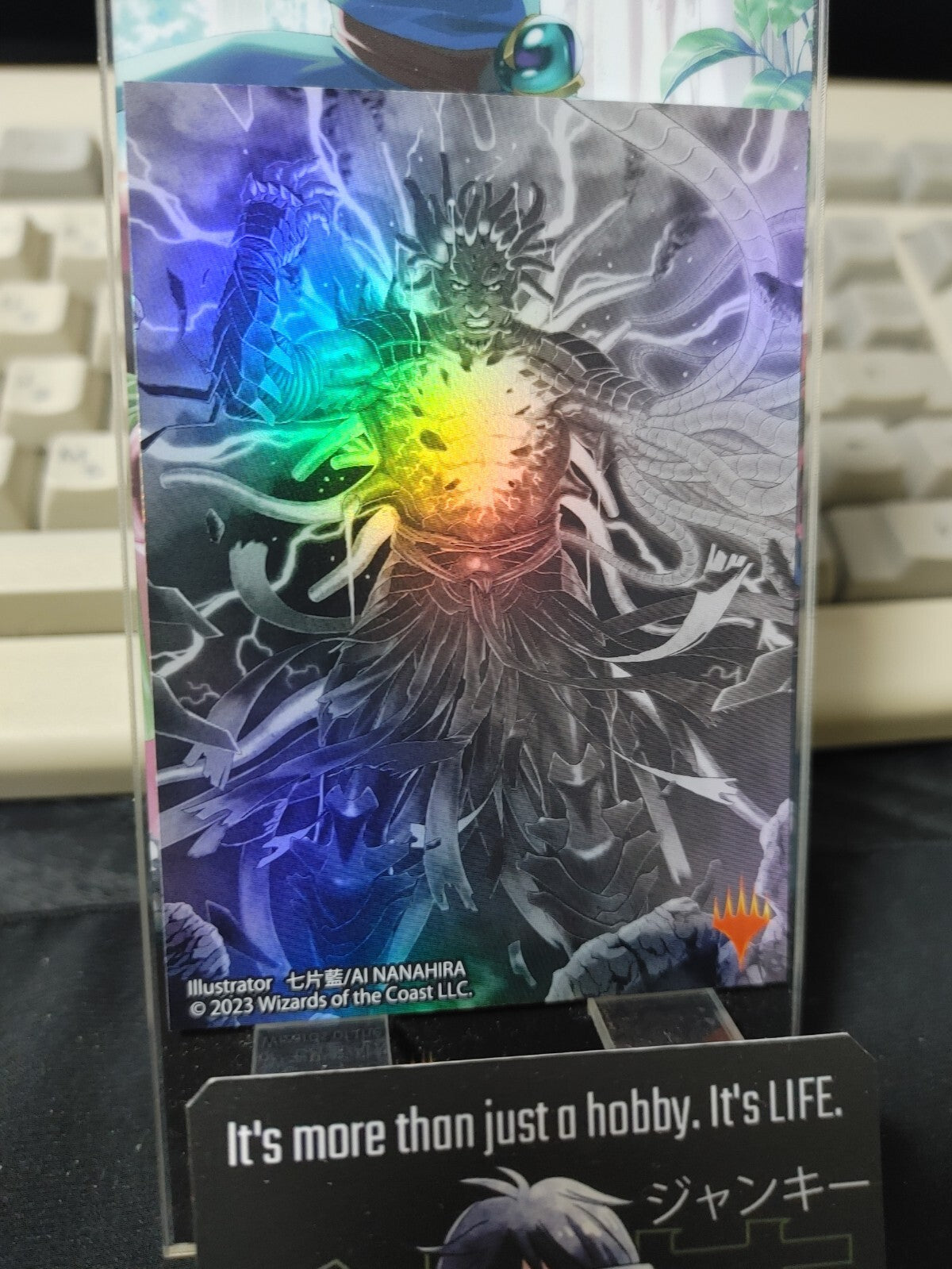 47431758