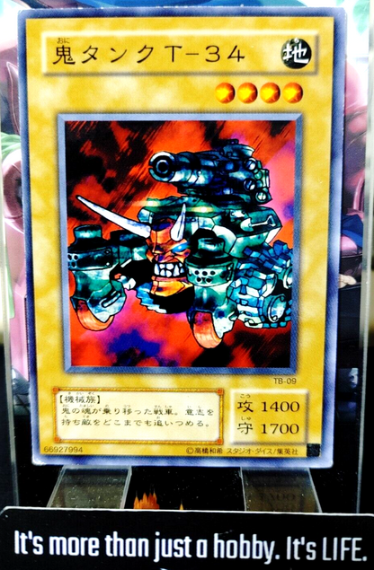47434537