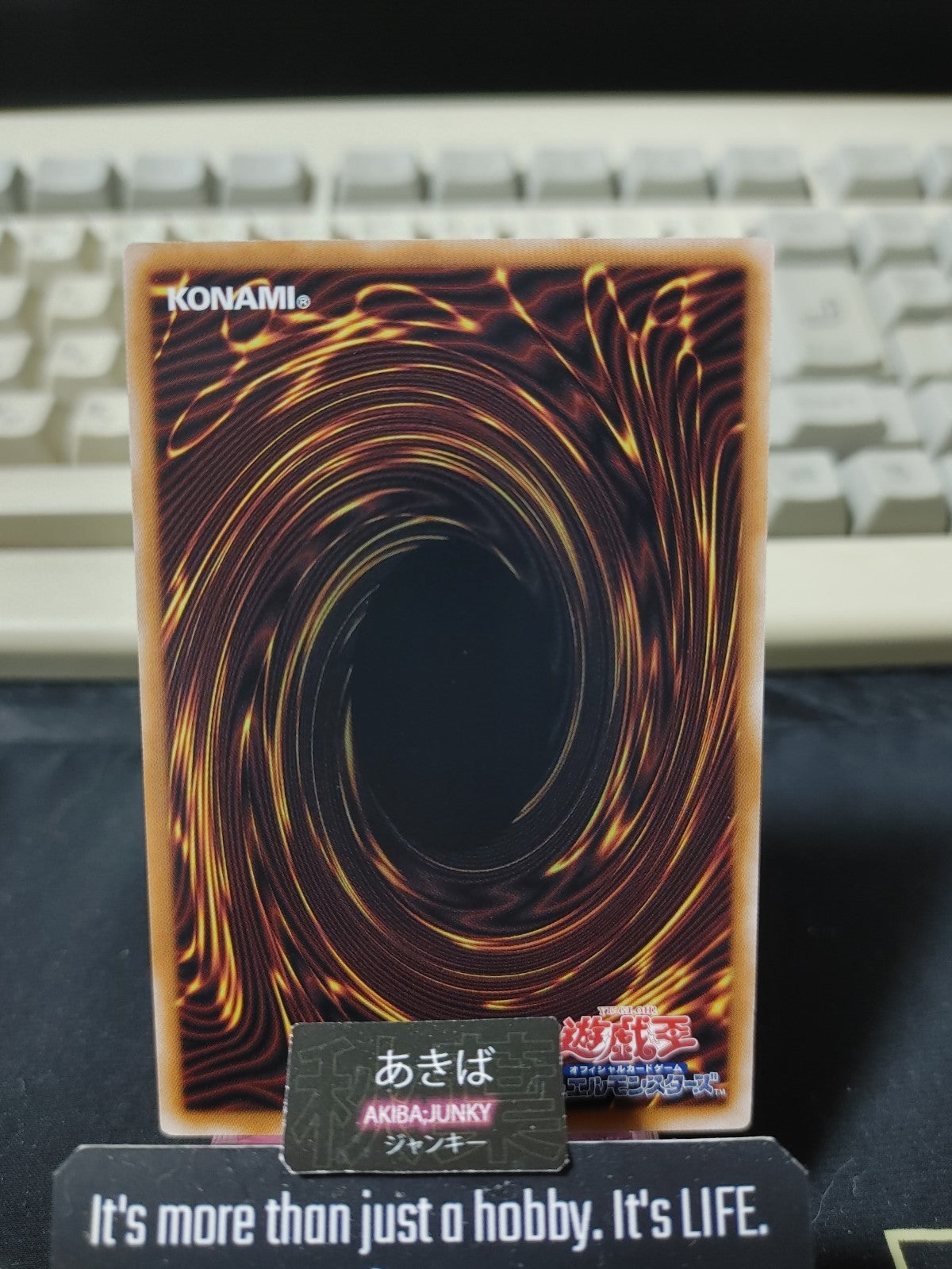 Abyss Shark Yugioh AC04-JP036 Yu-Gi-Oh Konami OCG JAPAN