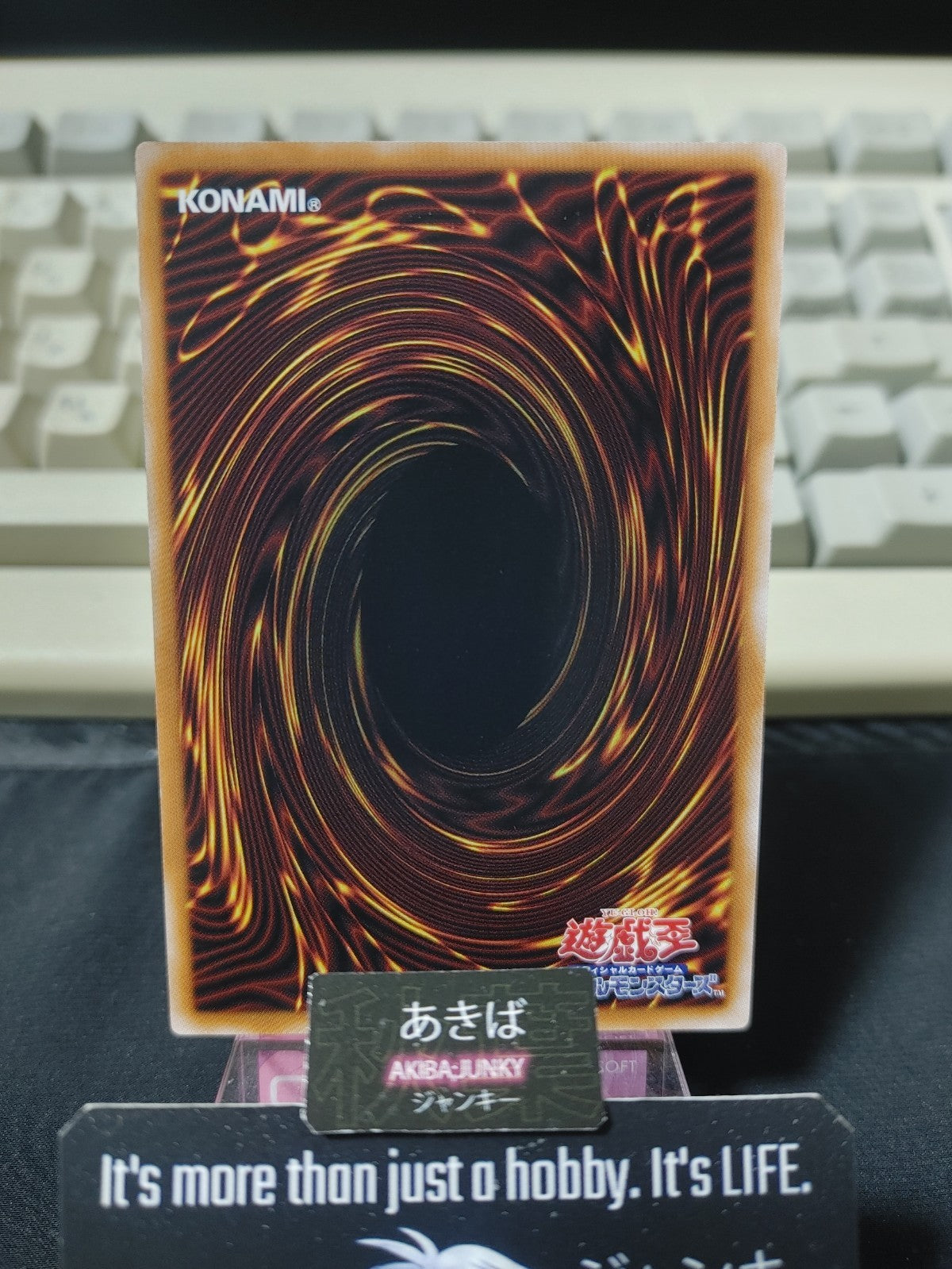 47422941