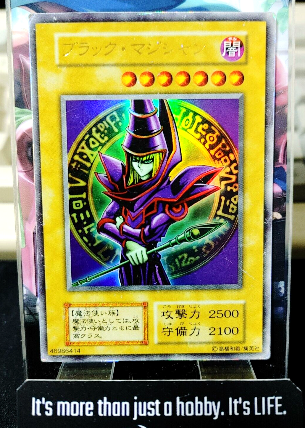 47436561
