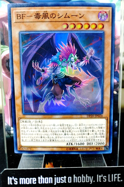 47436547