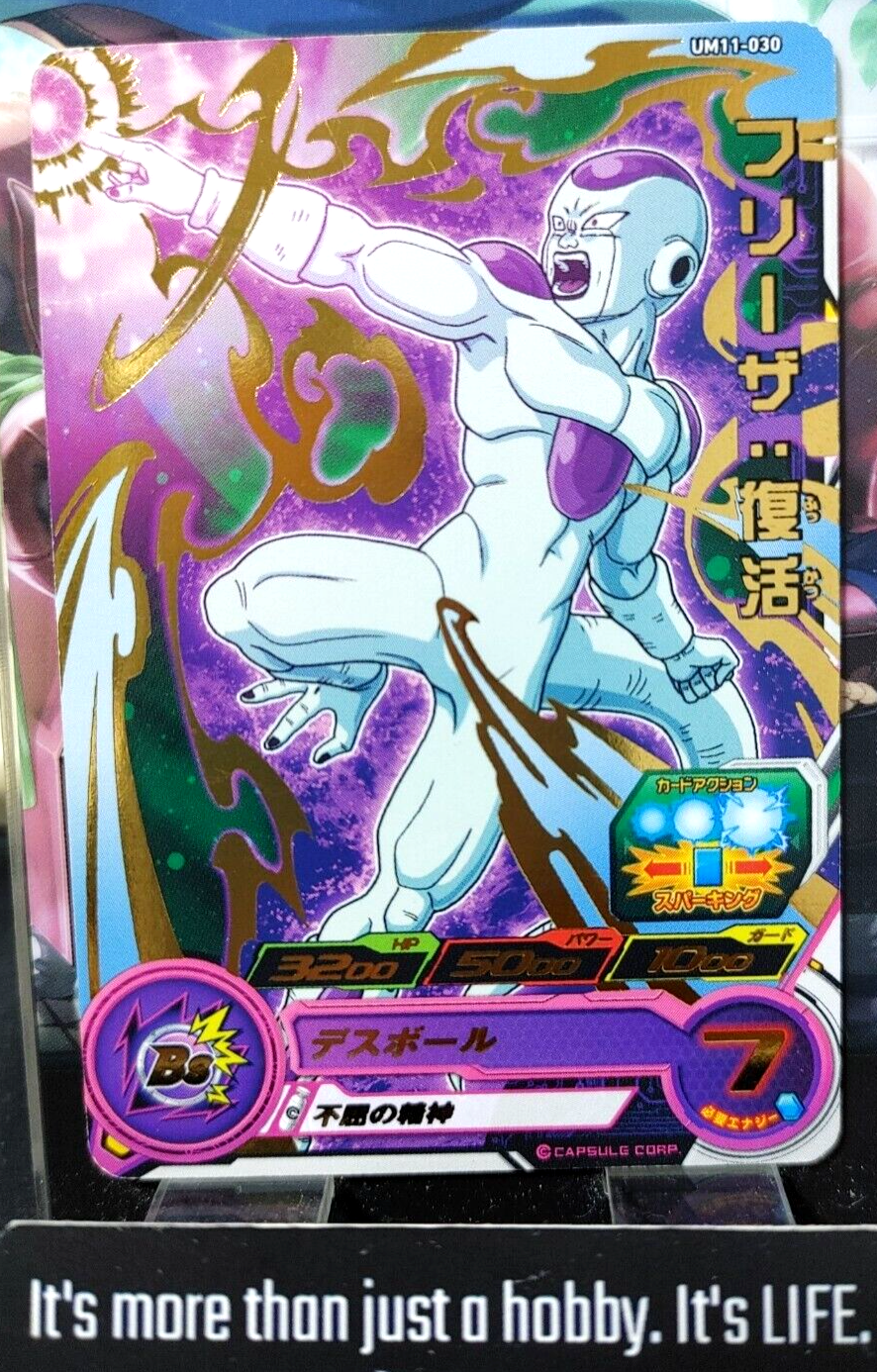 47422292