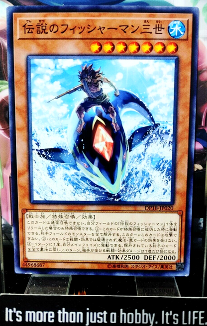47427235