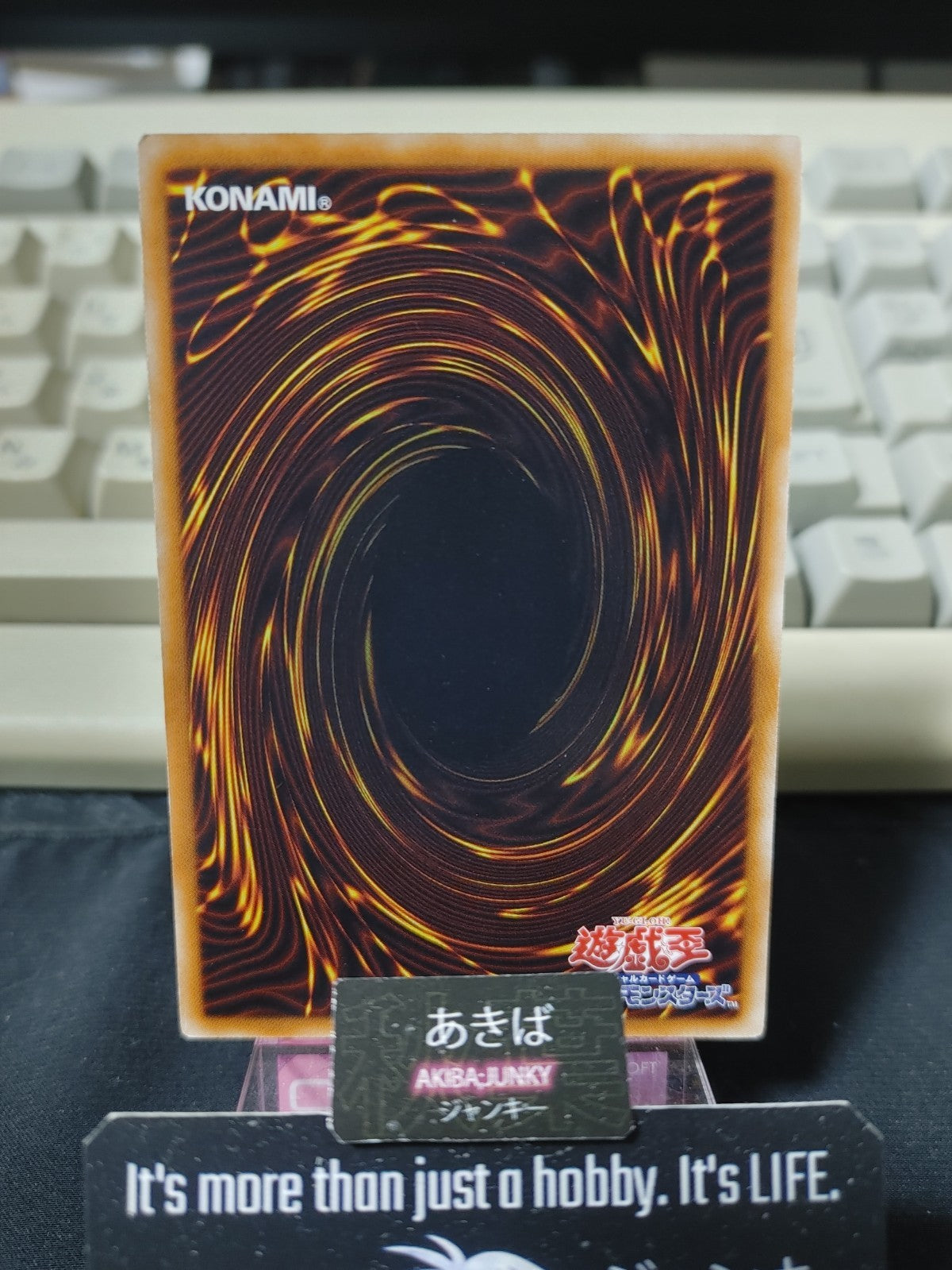 47432249
