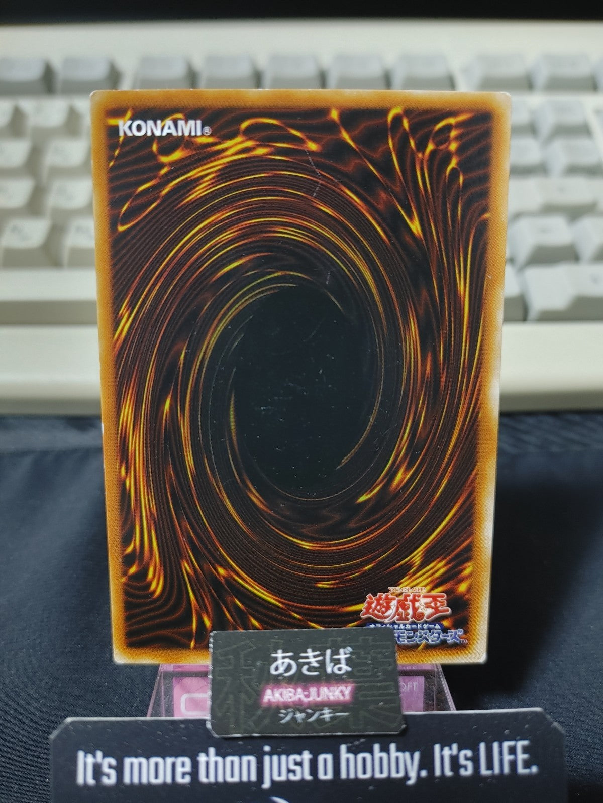 47426501