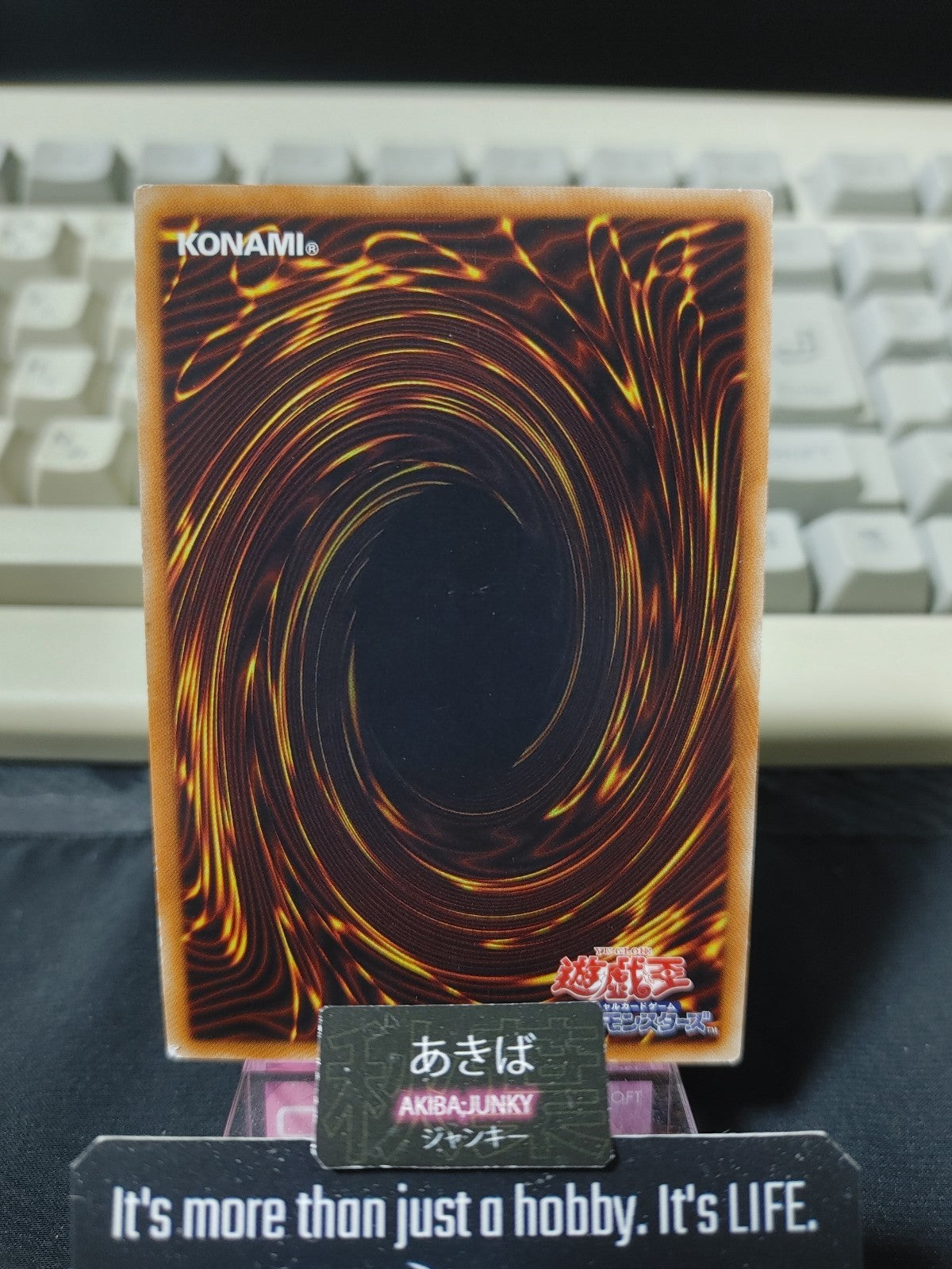 47425325