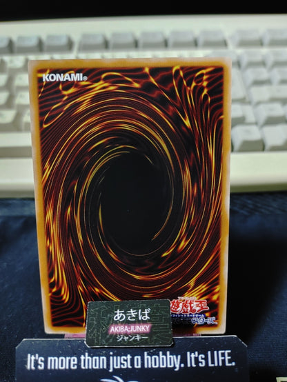 There Can Be Only One Yugioh UT01-JP060 Super Rare Konami OCG JAPAN