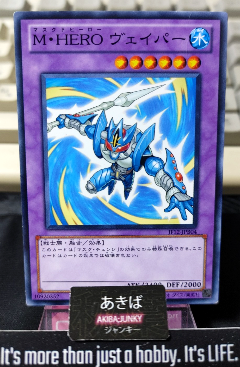 47426495