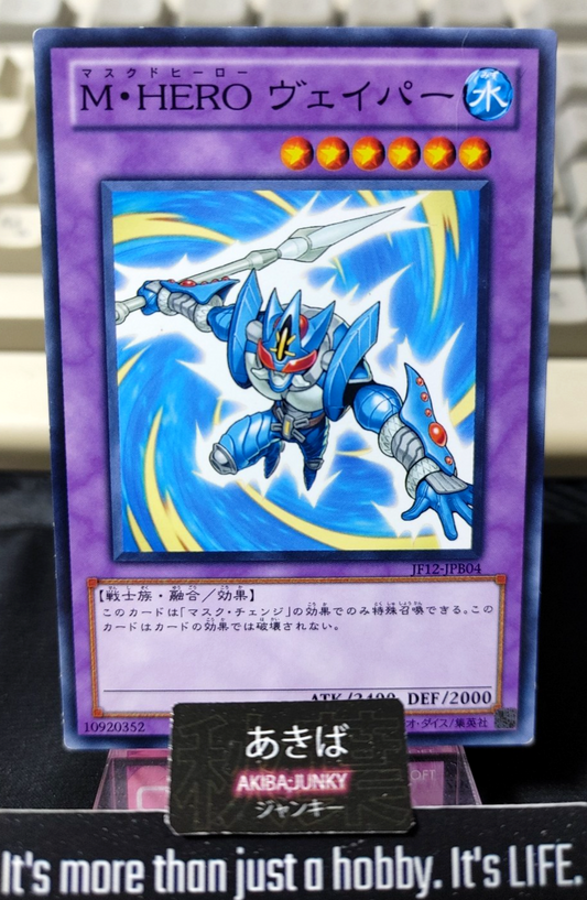47426495