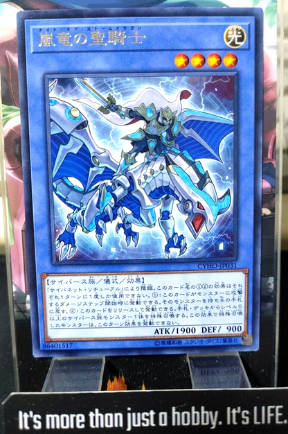 47431579