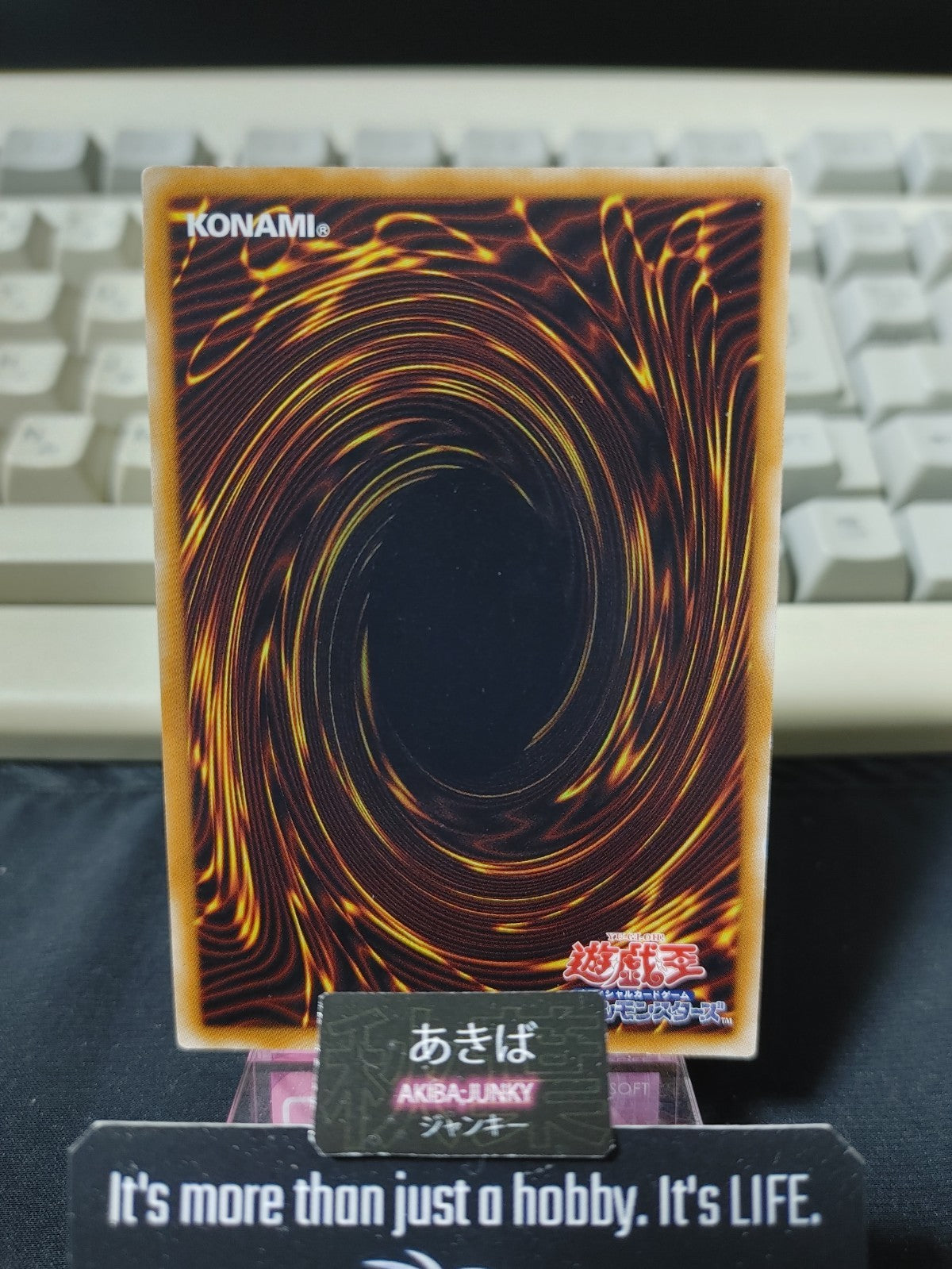 47427049
