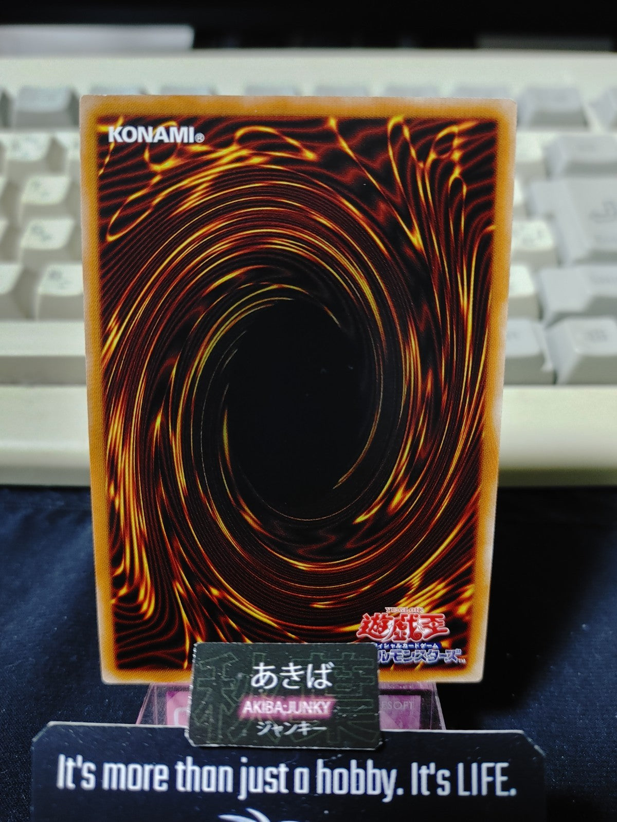 47425143