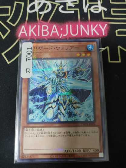 47435737