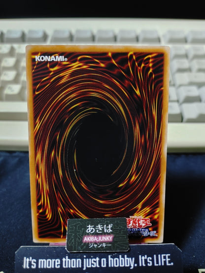 Dragunity Aklys Yugioh SR11-JP012 Yu-Gi-Oh Konami OCG JAPAN