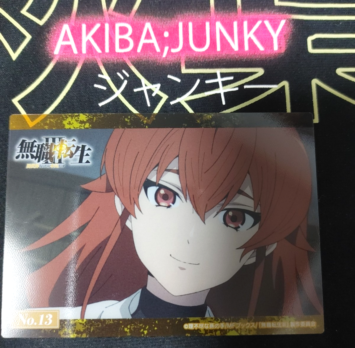 Mushoku Tensei Jobless Reincarnation Eris Collection Card No. 13 JAPAN