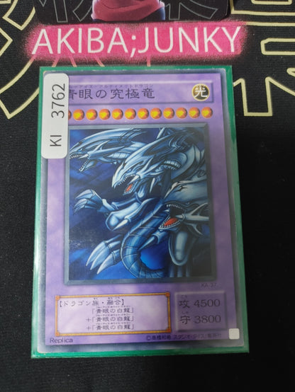 47436088