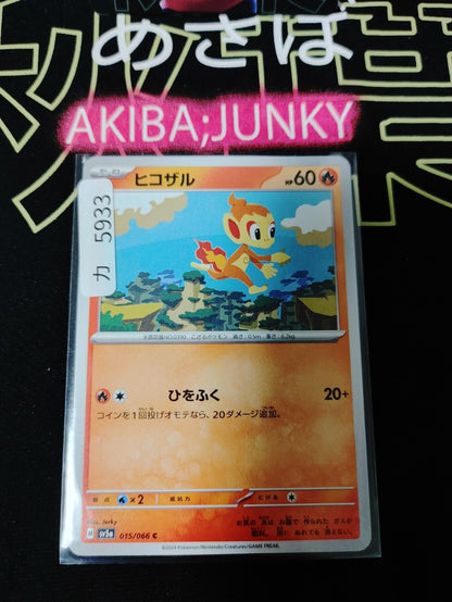 47426297