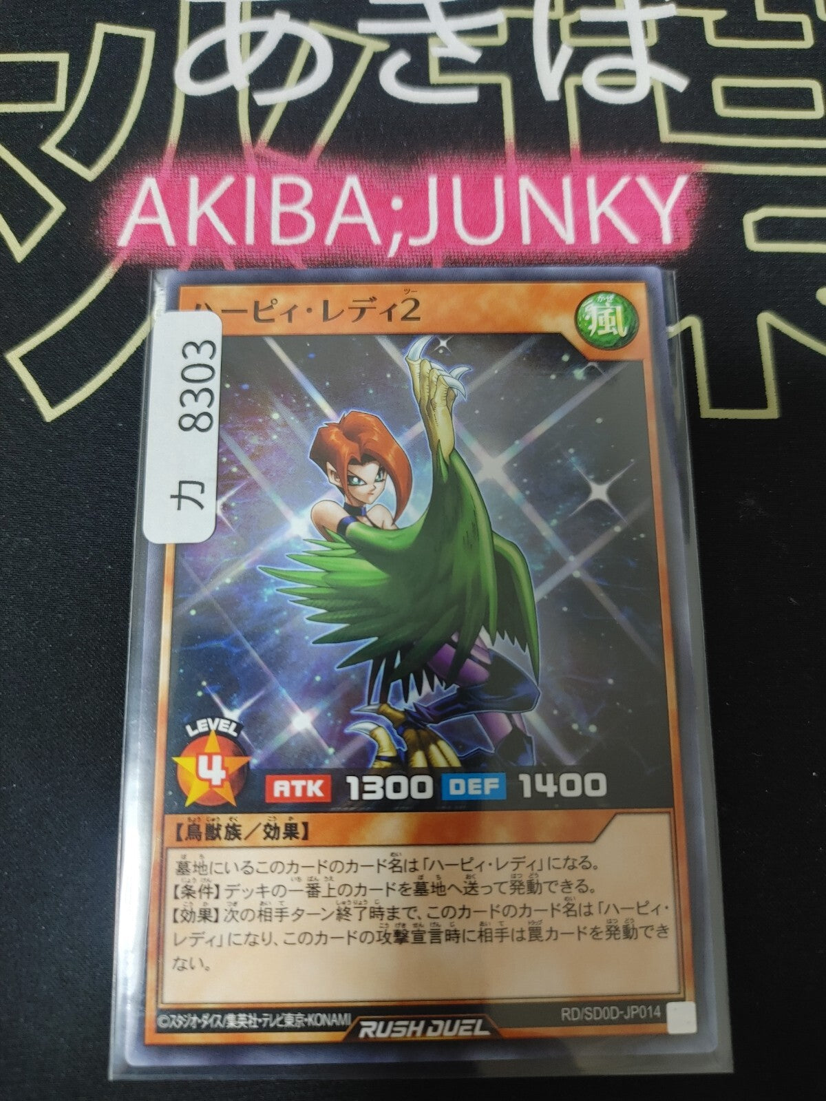 47433996